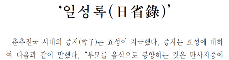 그림입니다.
원본 그림의 이름: CLP00000e740048.bmp
원본 그림의 크기: 가로 974pixel, 세로 1583pixel