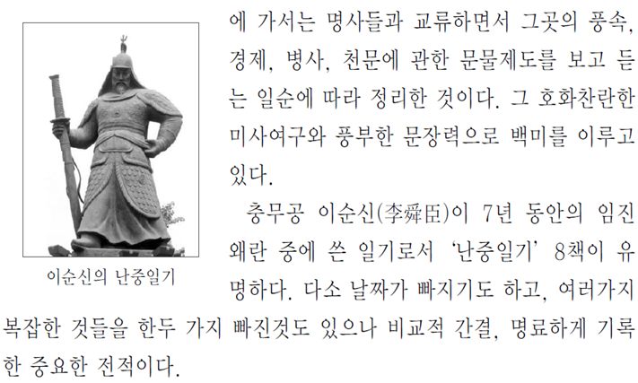 그림입니다.
원본 그림의 이름: CLP00001f4c0033.bmp
원본 그림의 크기: 가로 1024pixel, 세로 768pixel