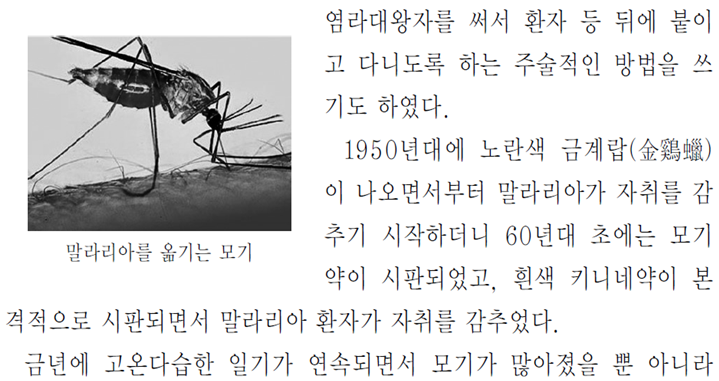 그림입니다.
원본 그림의 이름: CLP00001f4c0029.bmp
원본 그림의 크기: 가로 1024pixel, 세로 768pixel