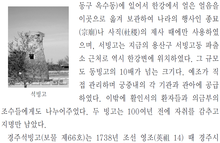 그림입니다.
원본 그림의 이름: CLP00001f4c000f.bmp
원본 그림의 크기: 가로 1024pixel, 세로 768pixel