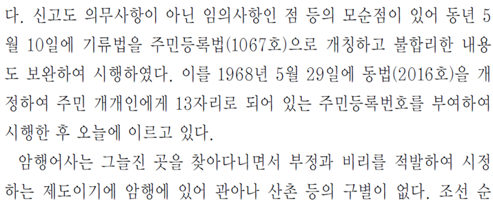 그림입니다.
원본 그림의 이름: CLP00001f4c0007.bmp
원본 그림의 크기: 가로 1024pixel, 세로 768pixel