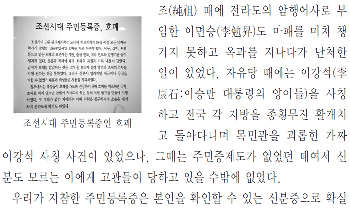 그림입니다.
원본 그림의 이름: CLP00001f4c0008.bmp
원본 그림의 크기: 가로 1024pixel, 세로 768pixel