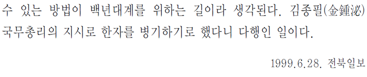 그림입니다.
원본 그림의 이름: CLP00001f4c000d.bmp
원본 그림의 크기: 가로 1024pixel, 세로 768pixel