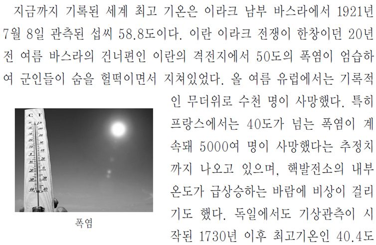 그림입니다.
원본 그림의 이름: CLP00001f4c0052.bmp
원본 그림의 크기: 가로 1024pixel, 세로 768pixel