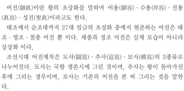 그림입니다.
원본 그림의 이름: CLP000002a8003c.bmp
원본 그림의 크기: 가로 1024pixel, 세로 768pixel