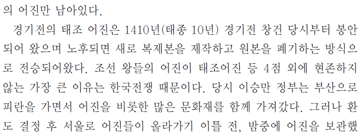 그림입니다.
원본 그림의 이름: CLP000002a8003f.bmp
원본 그림의 크기: 가로 1024pixel, 세로 768pixel