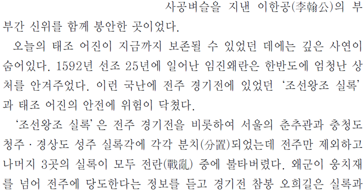 그림입니다.
원본 그림의 이름: CLP000002a80056.bmp
원본 그림의 크기: 가로 1024pixel, 세로 768pixel