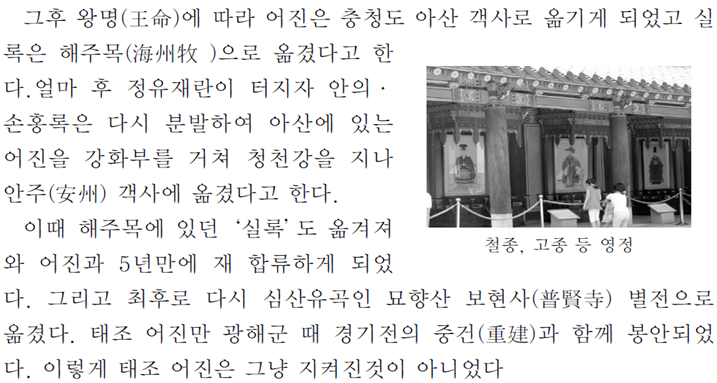 그림입니다.
원본 그림의 이름: CLP000002a80044.bmp
원본 그림의 크기: 가로 1024pixel, 세로 768pixel