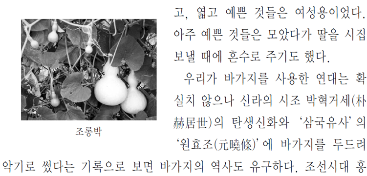 그림입니다.
원본 그림의 이름: CLP000016f0000e.bmp
원본 그림의 크기: 가로 1024pixel, 세로 768pixel