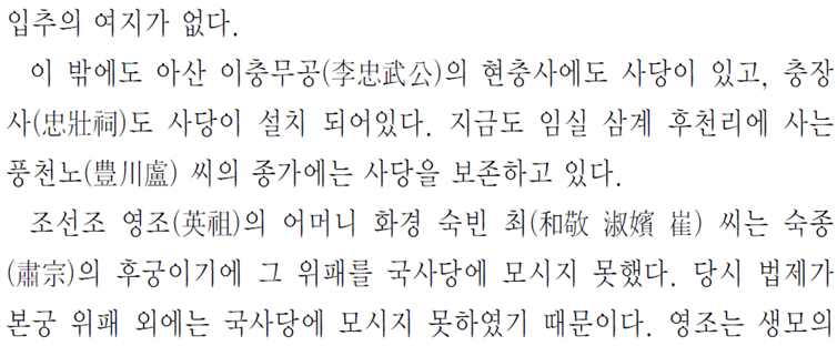 그림입니다.
원본 그림의 이름: CLP000016f00019.bmp
원본 그림의 크기: 가로 1024pixel, 세로 768pixel