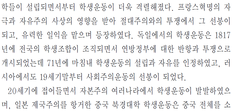 그림입니다.
원본 그림의 이름: CLP0000125c0033.bmp
원본 그림의 크기: 가로 1024pixel, 세로 768pixel