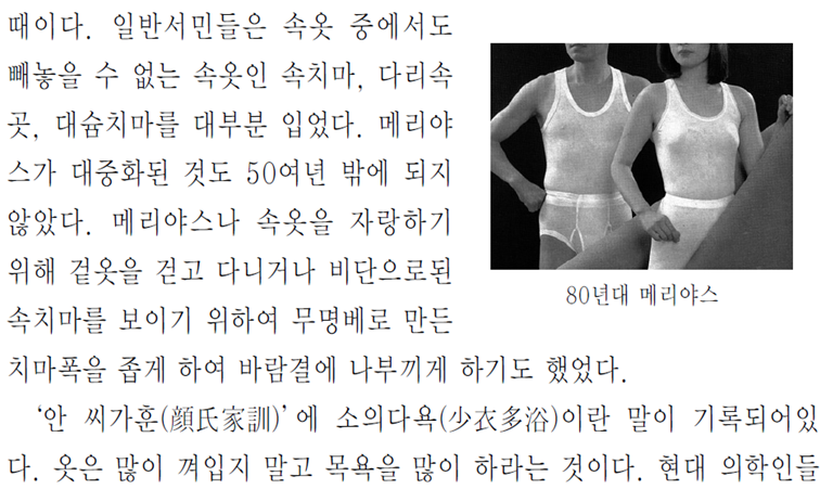 그림입니다.
원본 그림의 이름: CLP000014bc000a.bmp
원본 그림의 크기: 가로 1024pixel, 세로 768pixel