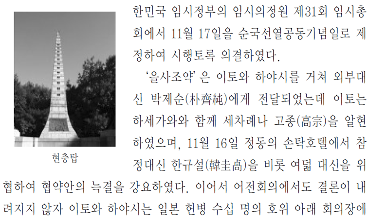 그림입니다.
원본 그림의 이름: CLP000014bc0010.bmp
원본 그림의 크기: 가로 1024pixel, 세로 768pixel