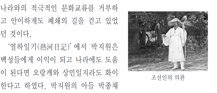 그림입니다.
원본 그림의 이름: CLP000014bc0023.bmp
원본 그림의 크기: 가로 1024pixel, 세로 768pixel