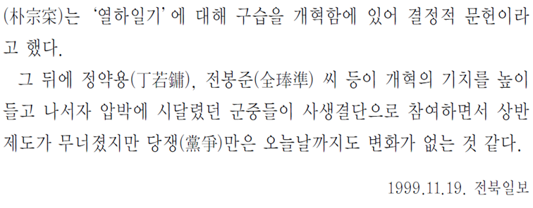 그림입니다.
원본 그림의 이름: CLP000014bc0024.bmp
원본 그림의 크기: 가로 1024pixel, 세로 768pixel