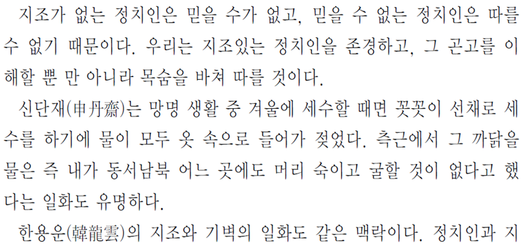 그림입니다.
원본 그림의 이름: CLP000014bc0026.bmp
원본 그림의 크기: 가로 1024pixel, 세로 768pixel