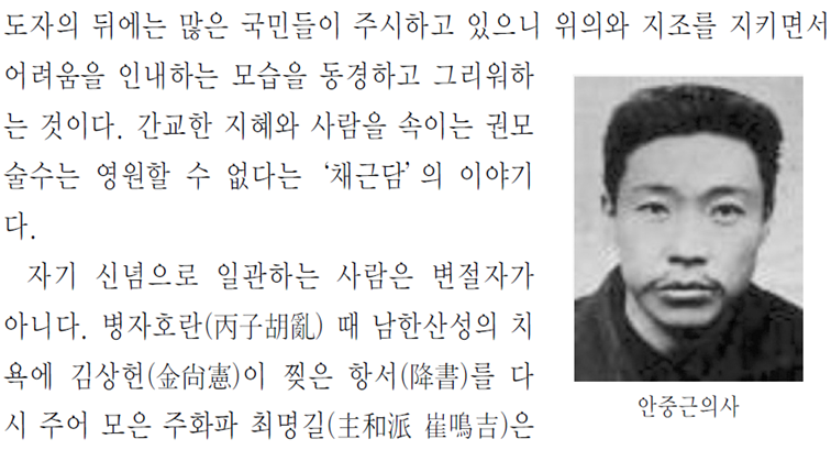 그림입니다.
원본 그림의 이름: CLP000014bc0027.bmp
원본 그림의 크기: 가로 1024pixel, 세로 768pixel