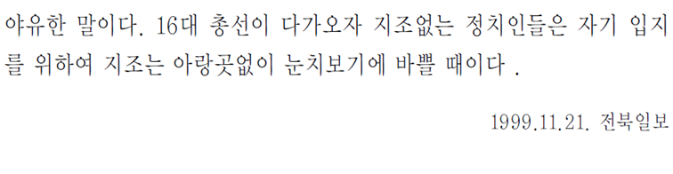 그림입니다.
원본 그림의 이름: CLP000014bc002a.bmp
원본 그림의 크기: 가로 1024pixel, 세로 768pixel