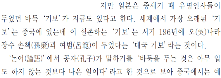 그림입니다.
원본 그림의 이름: CLP000014bc003a.bmp
원본 그림의 크기: 가로 1024pixel, 세로 768pixel