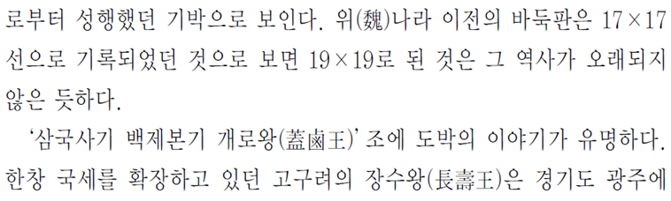 그림입니다.
원본 그림의 이름: CLP000014bc003b.bmp
원본 그림의 크기: 가로 1024pixel, 세로 768pixel