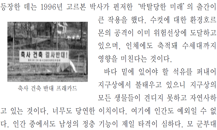 그림입니다.
원본 그림의 이름: CLP000014bc004c.bmp
원본 그림의 크기: 가로 1024pixel, 세로 768pixel