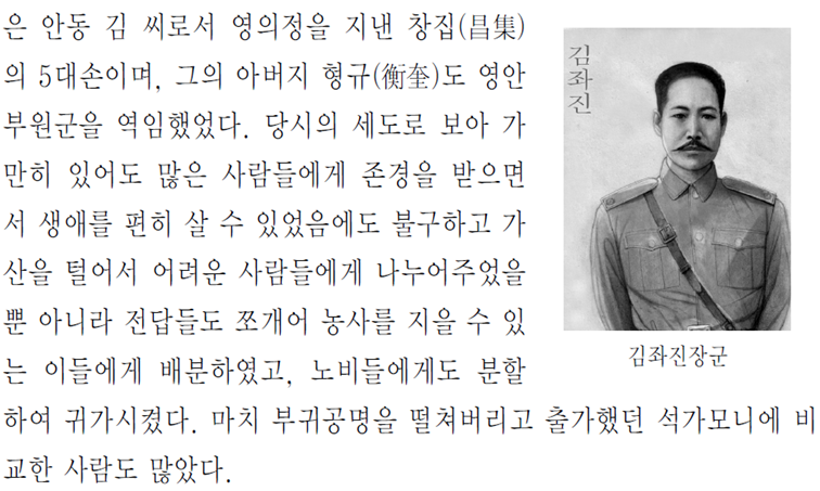 그림입니다.
원본 그림의 이름: CLP000014bc004f.bmp
원본 그림의 크기: 가로 1024pixel, 세로 768pixel