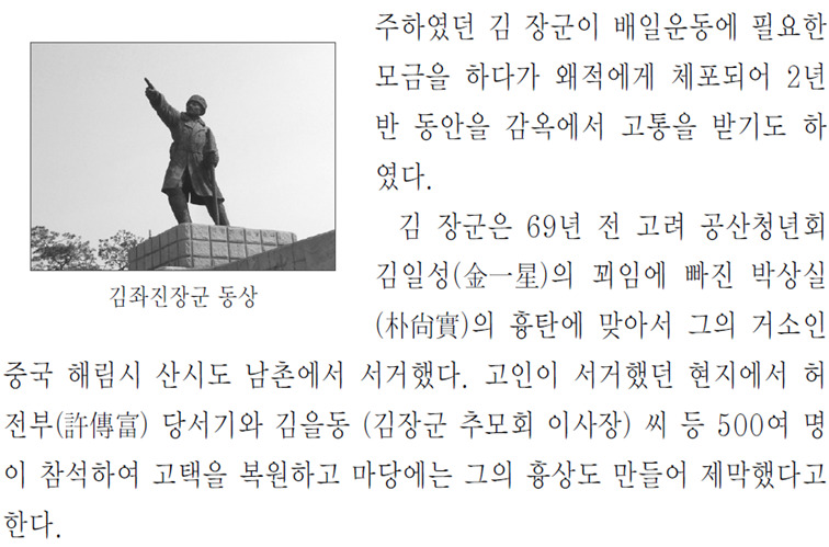 그림입니다.
원본 그림의 이름: CLP000014bc0052.bmp
원본 그림의 크기: 가로 1024pixel, 세로 768pixel