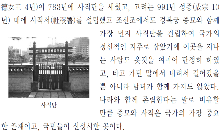 그림입니다.
원본 그림의 이름: CLP000013d40003.bmp
원본 그림의 크기: 가로 1024pixel, 세로 768pixel