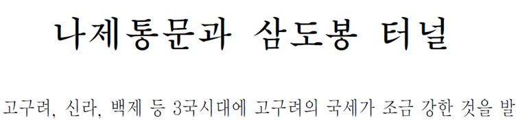 그림입니다.
원본 그림의 이름: CLP000013d4000c.bmp
원본 그림의 크기: 가로 1024pixel, 세로 768pixel