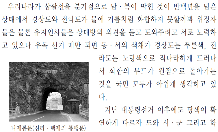 그림입니다.
원본 그림의 이름: CLP000013d40010.bmp
원본 그림의 크기: 가로 1024pixel, 세로 768pixel