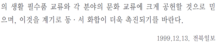 그림입니다.
원본 그림의 이름: CLP000013d40012.bmp
원본 그림의 크기: 가로 1024pixel, 세로 768pixel