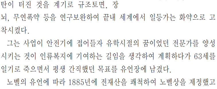 그림입니다.
원본 그림의 이름: CLP000013d40016.bmp
원본 그림의 크기: 가로 1024pixel, 세로 768pixel