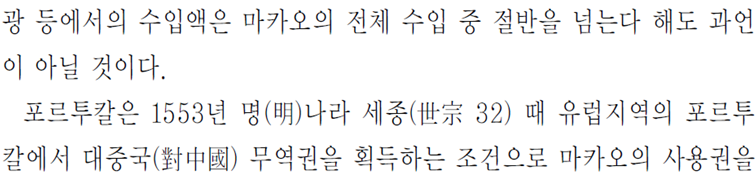 그림입니다.
원본 그림의 이름: CLP000008200008.bmp
원본 그림의 크기: 가로 1024pixel, 세로 768pixel