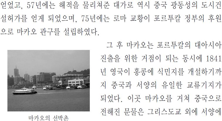 그림입니다.
원본 그림의 이름: CLP000008200009.bmp
원본 그림의 크기: 가로 1024pixel, 세로 768pixel