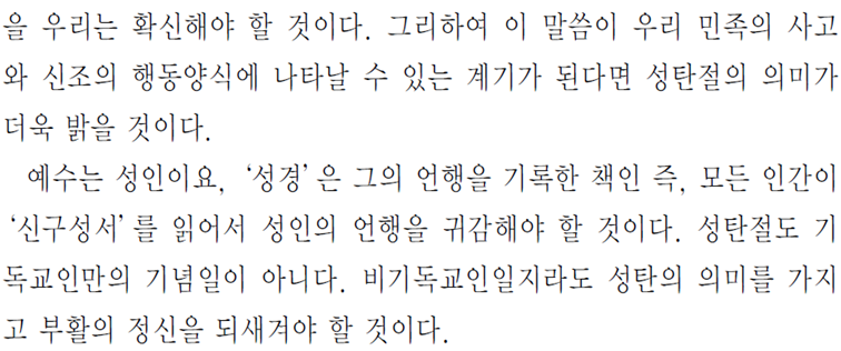 그림입니다.
원본 그림의 이름: CLP00000820001e.bmp
원본 그림의 크기: 가로 1024pixel, 세로 768pixel