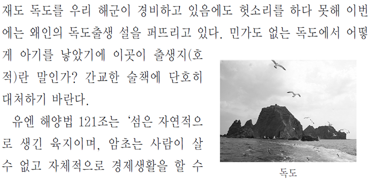 그림입니다.
원본 그림의 이름: CLP000008200027.bmp
원본 그림의 크기: 가로 1024pixel, 세로 768pixel