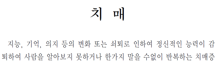 그림입니다.
원본 그림의 이름: CLP00000820004b.bmp
원본 그림의 크기: 가로 1024pixel, 세로 768pixel