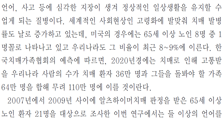 그림입니다.
원본 그림의 이름: CLP00000820004d.bmp
원본 그림의 크기: 가로 1024pixel, 세로 768pixel