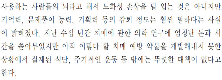 그림입니다.
원본 그림의 이름: CLP00000820004e.bmp
원본 그림의 크기: 가로 1024pixel, 세로 768pixel