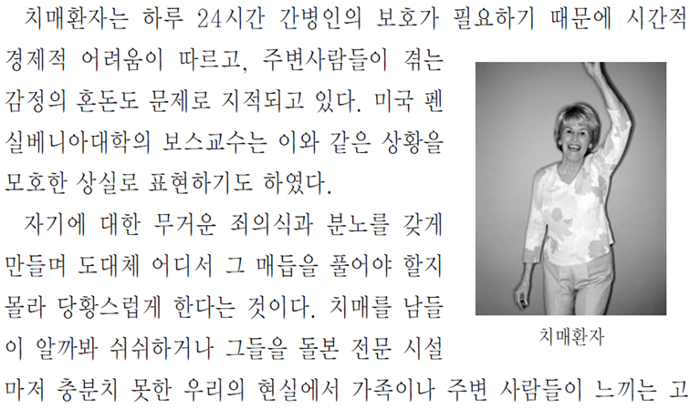 그림입니다.
원본 그림의 이름: CLP00000820004f.bmp
원본 그림의 크기: 가로 1024pixel, 세로 768pixel