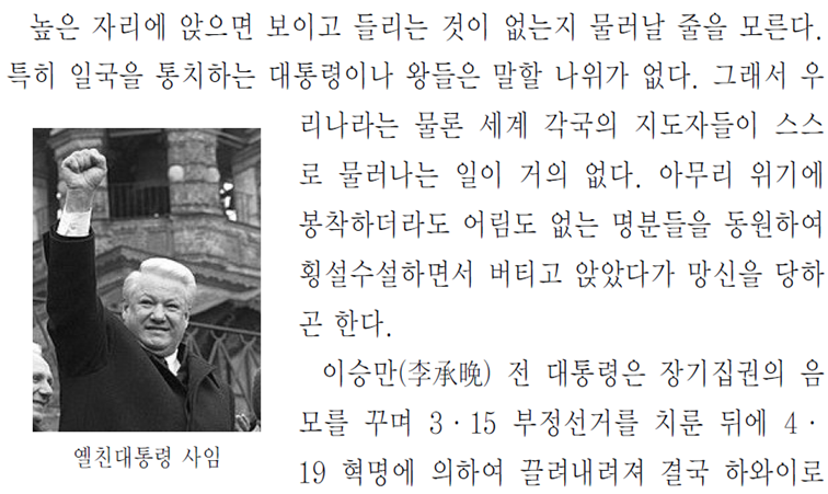 그림입니다.
원본 그림의 이름: CLP000008200053.bmp
원본 그림의 크기: 가로 1024pixel, 세로 768pixel