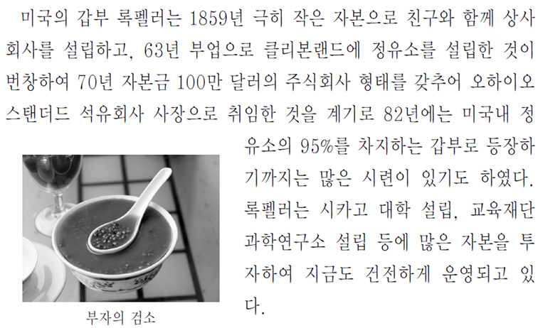 그림입니다.
원본 그림의 이름: CLP000008200058.bmp
원본 그림의 크기: 가로 1024pixel, 세로 768pixel