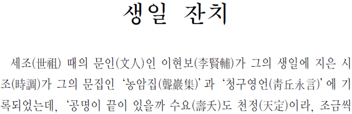 그림입니다.
원본 그림의 이름: CLP000005480003.bmp
원본 그림의 크기: 가로 1280pixel, 세로 1024pixel