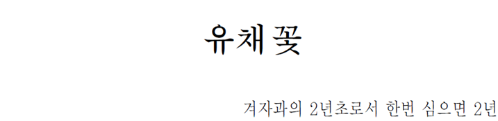 그림입니다.
원본 그림의 이름: CLP00000f5c0007.bmp
원본 그림의 크기: 가로 1024pixel, 세로 768pixel