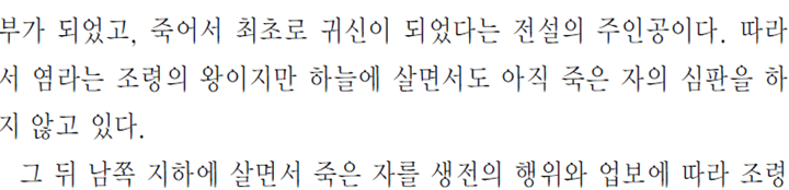 �׸��Դϴ�.
���� �׸��� �̸�: CLP00000684000e.bmp
���� �׸��� ũ��: ���� 1280pixel, ���� 1024pixel