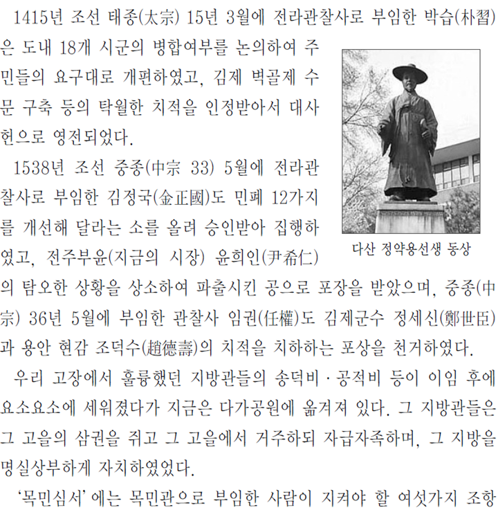 �׸��Դϴ�.
���� �׸��� �̸�: CLP000006840006.bmp
���� �׸��� ũ��: ���� 1280pixel, ���� 1024pixel