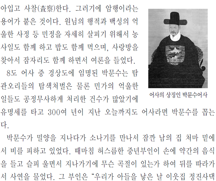 그림입니다.
원본 그림의 이름: CLP000006840054.bmp
원본 그림의 크기: 가로 1280pixel, 세로 1024pixel