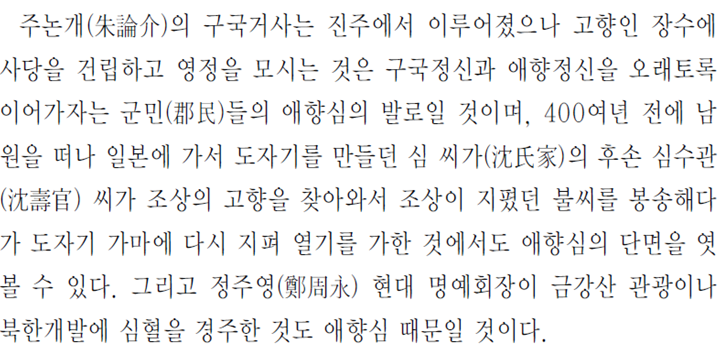 그림입니다.
원본 그림의 이름: CLP000014f4000a.bmp
원본 그림의 크기: 가로 1280pixel, 세로 1024pixel