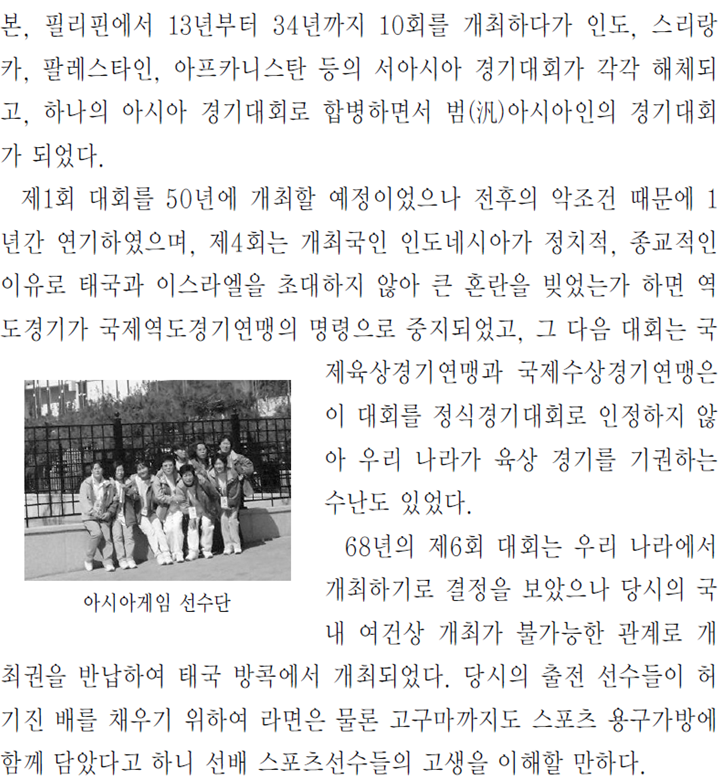 그림입니다.
원본 그림의 이름: CLP000014f40018.bmp
원본 그림의 크기: 가로 1280pixel, 세로 1024pixel