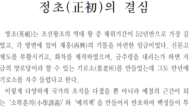 그림입니다.
원본 그림의 이름: CLP000013ac0008.bmp
원본 그림의 크기: 가로 1280pixel, 세로 1024pixel